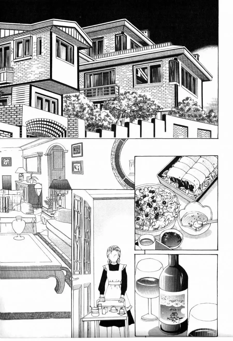 Sandwich Girl Chapter 20 6